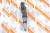 4903472 Форсунка топливная Инжектор INJECTOR Cummins M11, QSM, ISM
